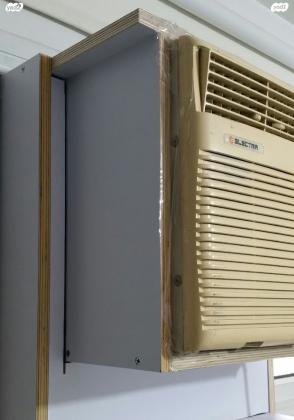 מזגן חלון, אלקטרה, 5500BTU במצב