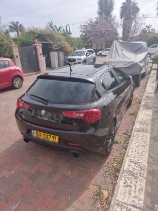 אלפא רומיאו ג'ולייטה (2013)