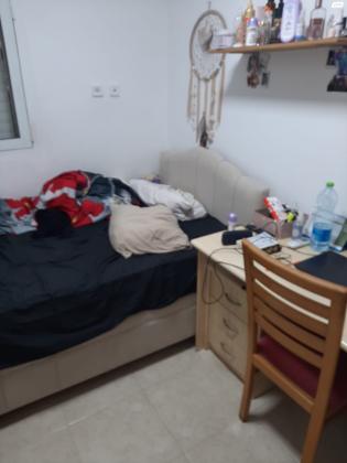 בושם 93 (לבנה)