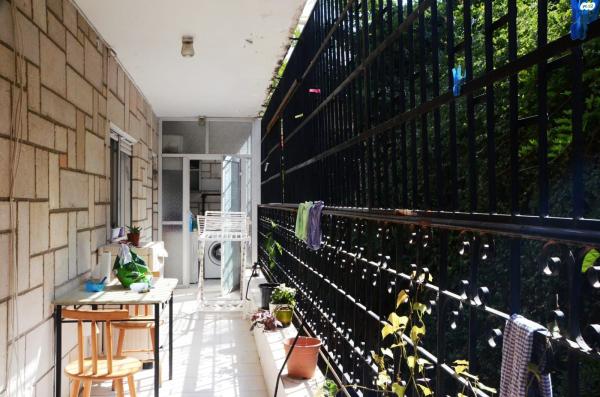 החלוץ 10 (בית הכרם)