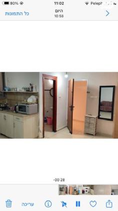 ברוך בנאסרף 19 (קרית חתני פרס נובל)