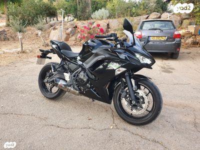 קאוואסאקי נינג'ה 650 (2020)