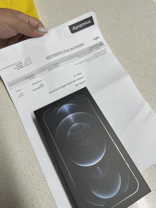 Apple - אייפון iPhone 12 Pro Max