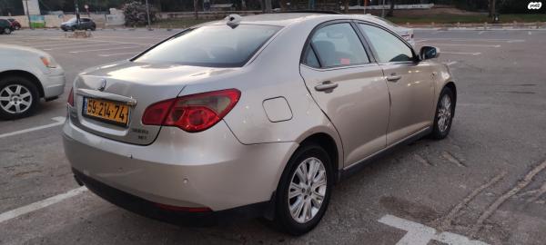 אם. ג'י. / MG 550 (2010)