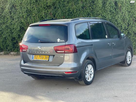 סיאט אלהמברה (2016)