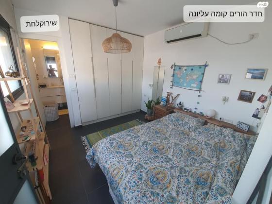 הרצל 111 (שפירא)