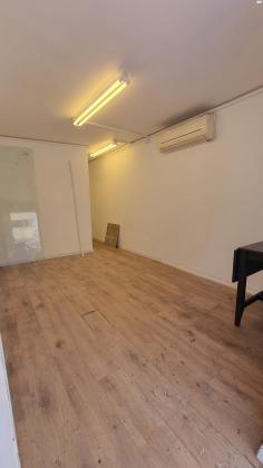 דרך זאב ז'בוטינסקי 155 (נחלת גנים)