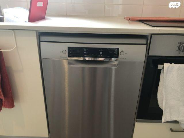 bosch 18 portable dishwasher