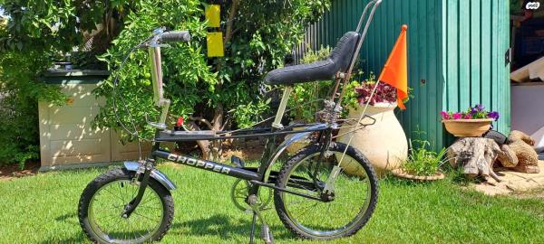 אופני ראלי צ'ופר במצב מעולה