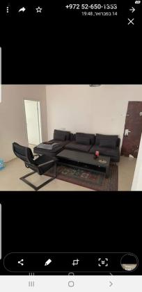 אבולעפיה 15 (גבעת הרצל)