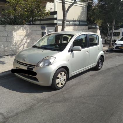 דייהטסו סיריון (2008)