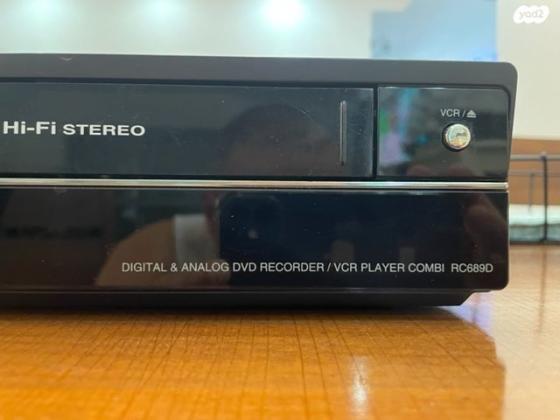 למכירה וידאו משולב DVD של