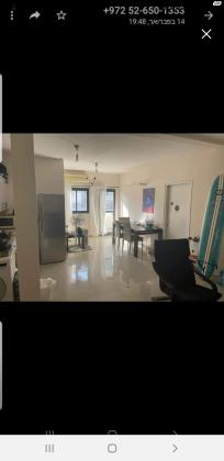 אבולעפיה 15 (גבעת הרצל)