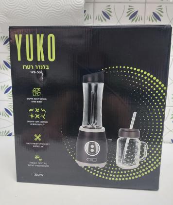 בלנדר Yuko 600 מ"ל