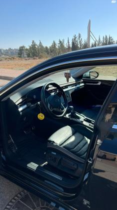 פולקסווגן ארטאון (2022)