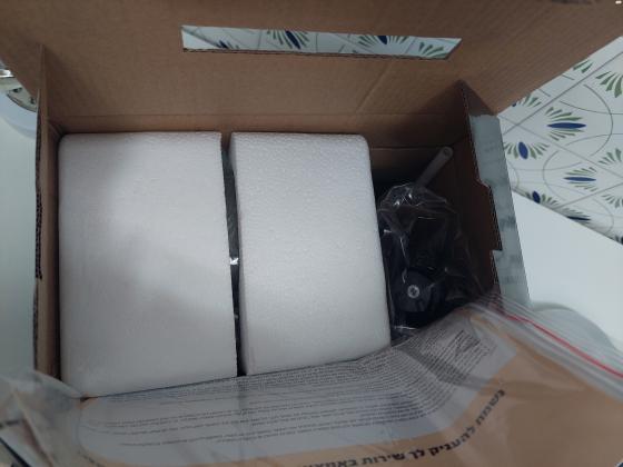 בלנדר Yuko 600 מ"ל