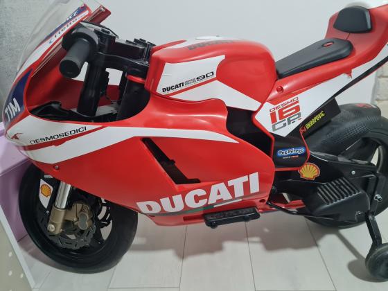 אופנוע ממונע לילדים של חברת