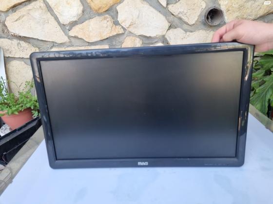 מסך למחשב - MAG H2400
