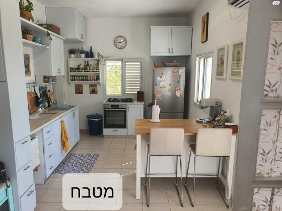 קיבוץ גלויות 17 (גבעת נשר)