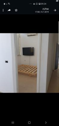 המסגר 68 (מונטיפיורי)