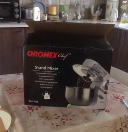 למכירה מיקסר Chromex דגם SM