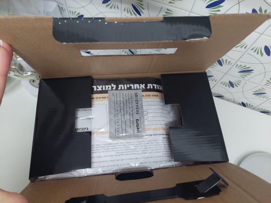 בלנדר Yuko 600 מ"ל