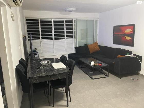 שלם 20 (רמת שקמה)