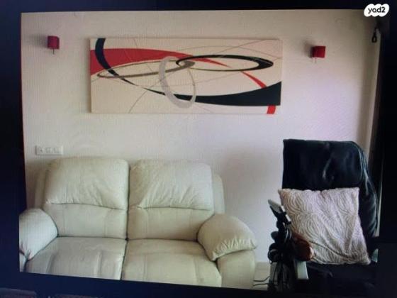 שדרת התמרים 9 (מרכז העיר ג')