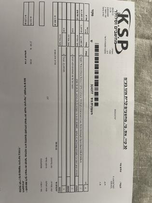 אפל ווטש סדרה 7 45 ממ דגם סלולר