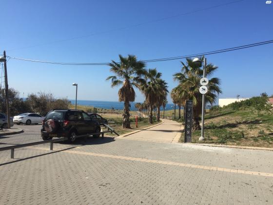 אבן סינא 52 (עג'מי)