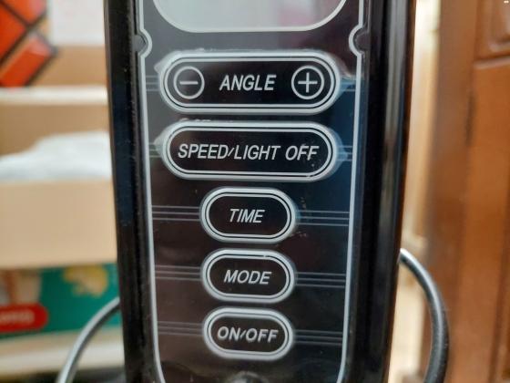 מאוורר תדיראן דיגיטלי ואיכותי עם שלט