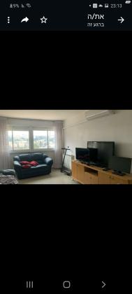 הציונות 9 (קרית היובל)