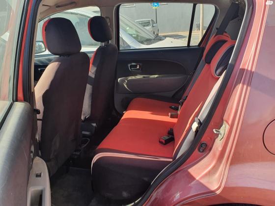 דייהטסו סיריון (2007)