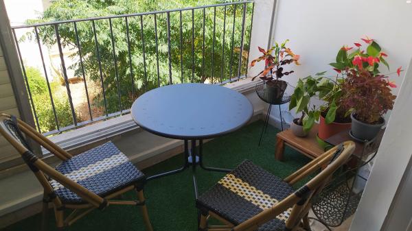 העמל 4 (נחלת גנים)