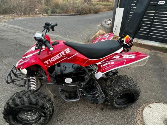 טרקטורון טייגר 2 משופר ומהיר,