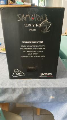 מגהץ אנכי של סמוראי דגם sus280