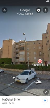 הדקל 16 (מנחם בגין)