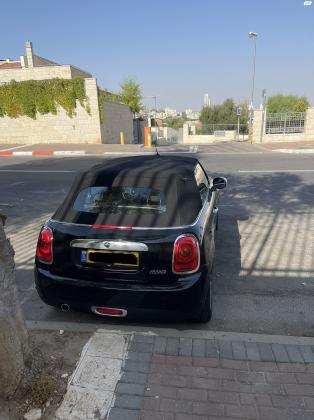 מיני קופר קבריולט (2021)