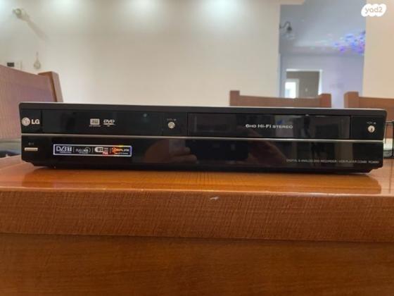 למכירה וידאו משולב DVD של