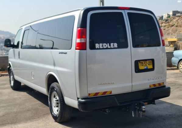 שברולט סוואנה ארוך (2020)