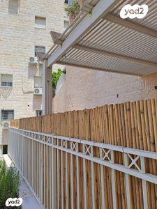 נריה הנביא 3 (רמת בית שמש ג')