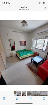 קהילת ורשה 61 (הדר יוסף)