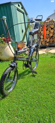 אופני ראלי צ'ופר במצב מעולה