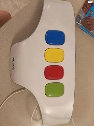 מערכת Webee הינה משחקים