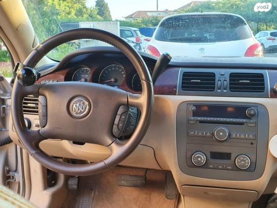 ביואיק לוצרן (2008)