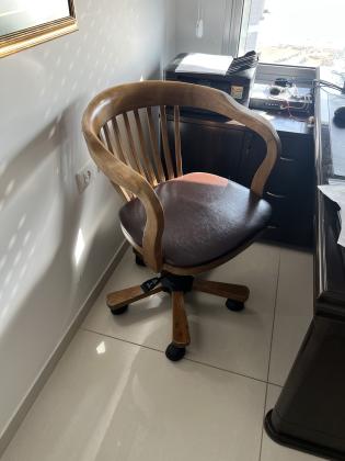 כסא משרדי וינטג? מפואר, עשוי