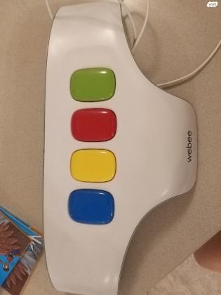 מערכת Webee הינה משחקים