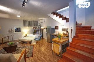 נמירובר 2 (רמת החייל)