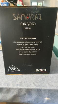 מגהץ אנכי של סמוראי דגם sus280