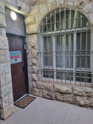 ששת הימים 47 (רמות אשכול)